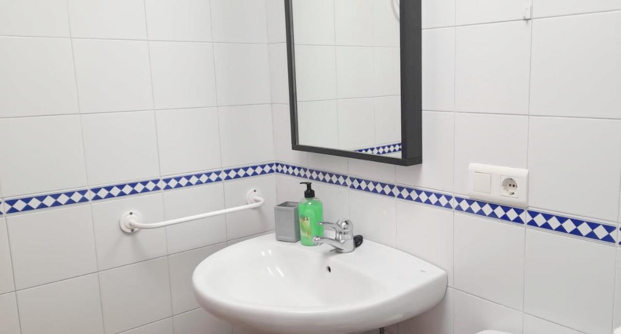 Exclusive Triana - Ribera Del Guadalquivir Appartement *